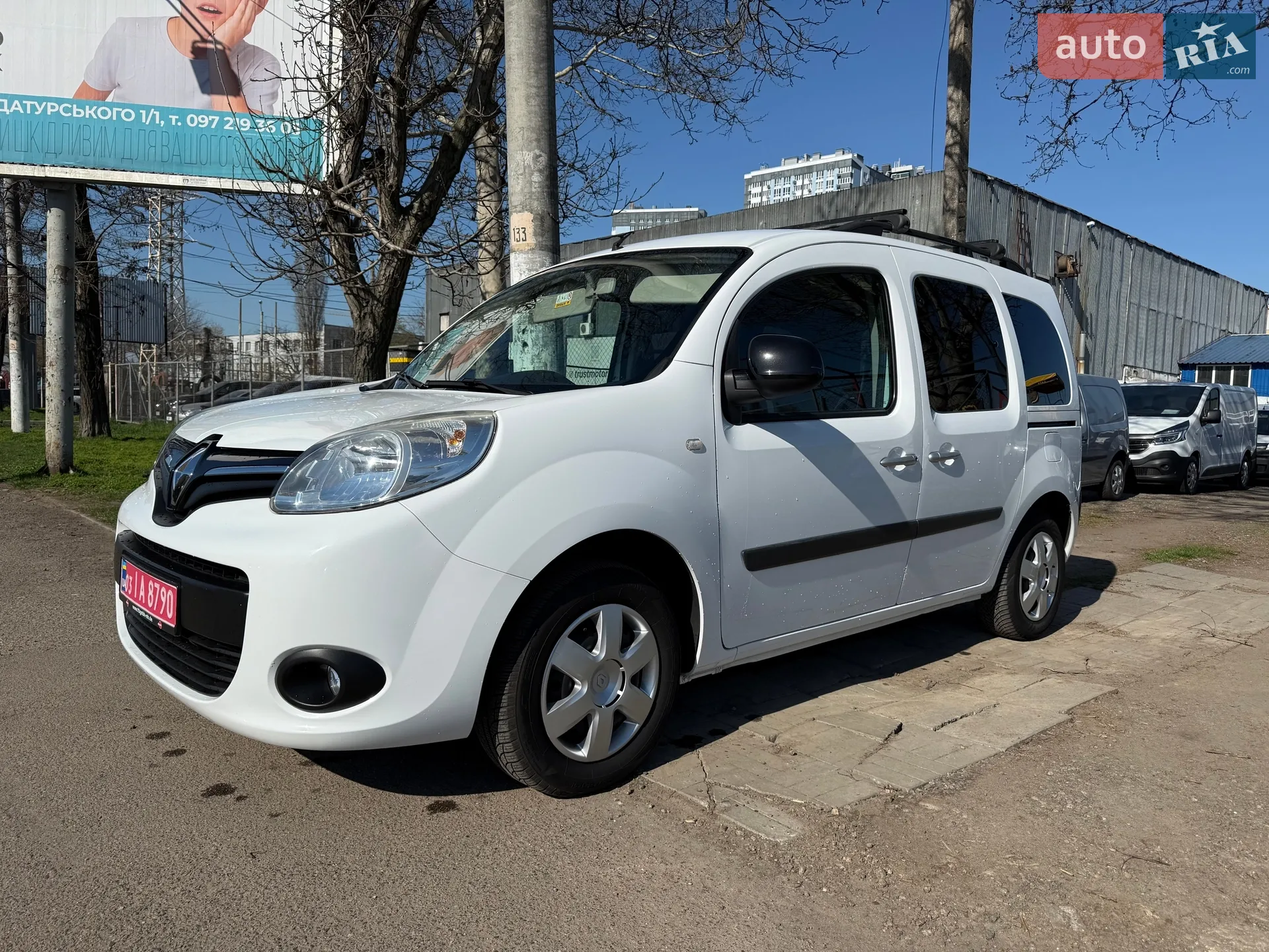 Renault Kangoo, 2015