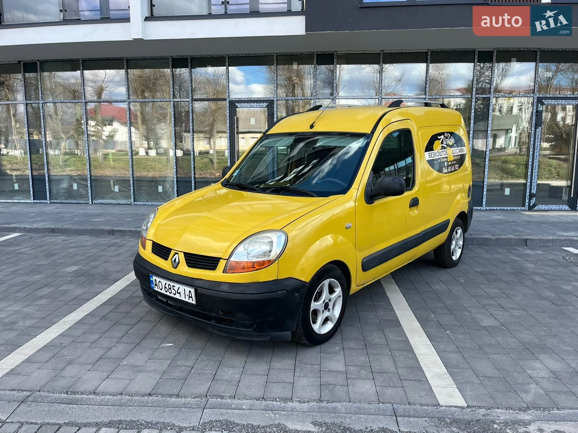 Renault Kangoo, 2006