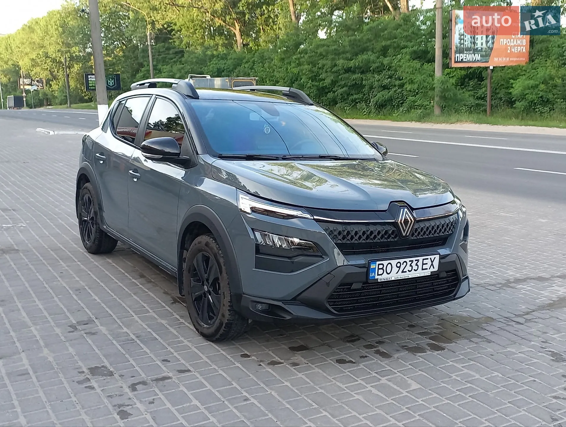 Renault Kardian, 2025
