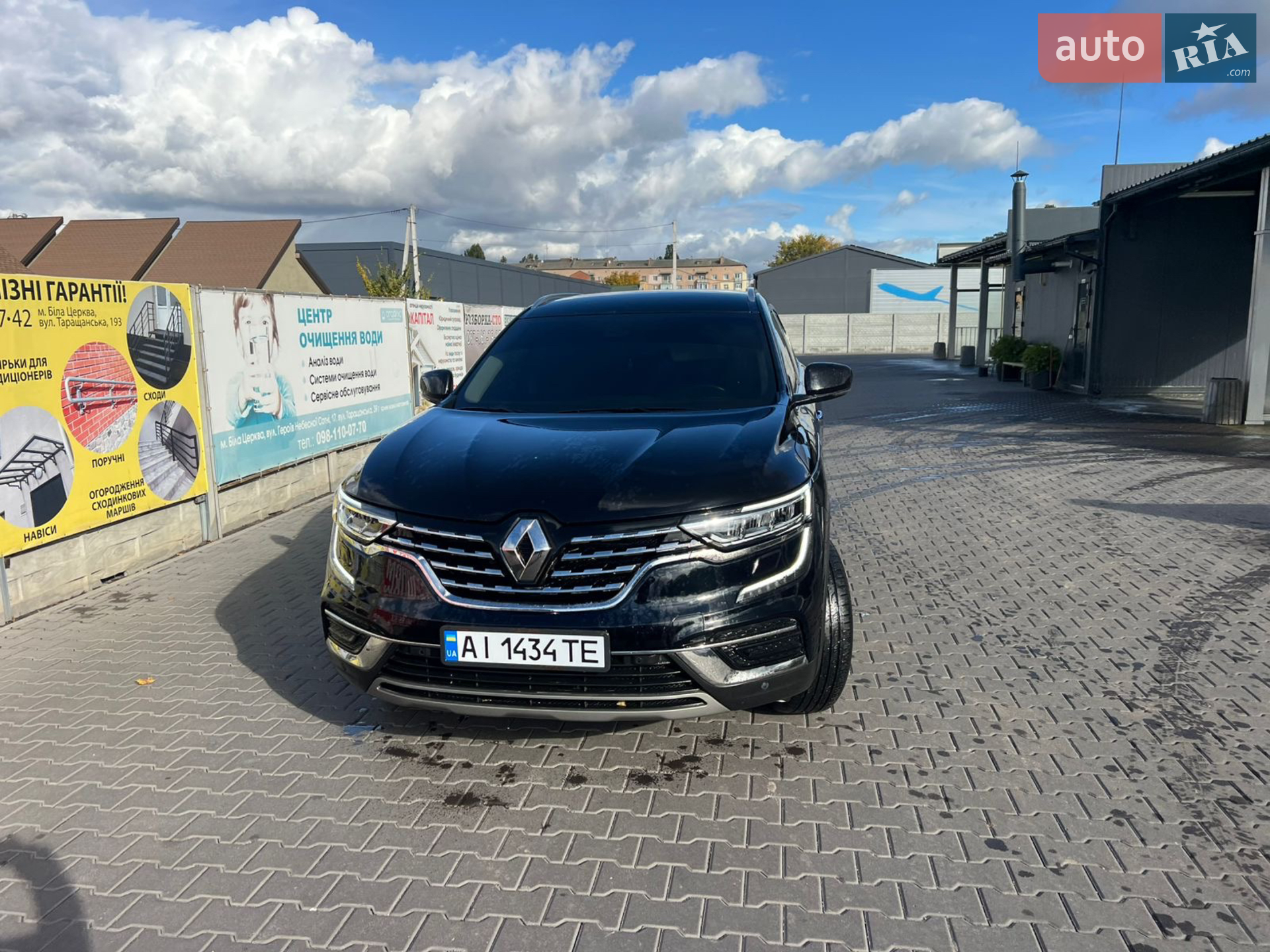 Renault Koleos, 2022