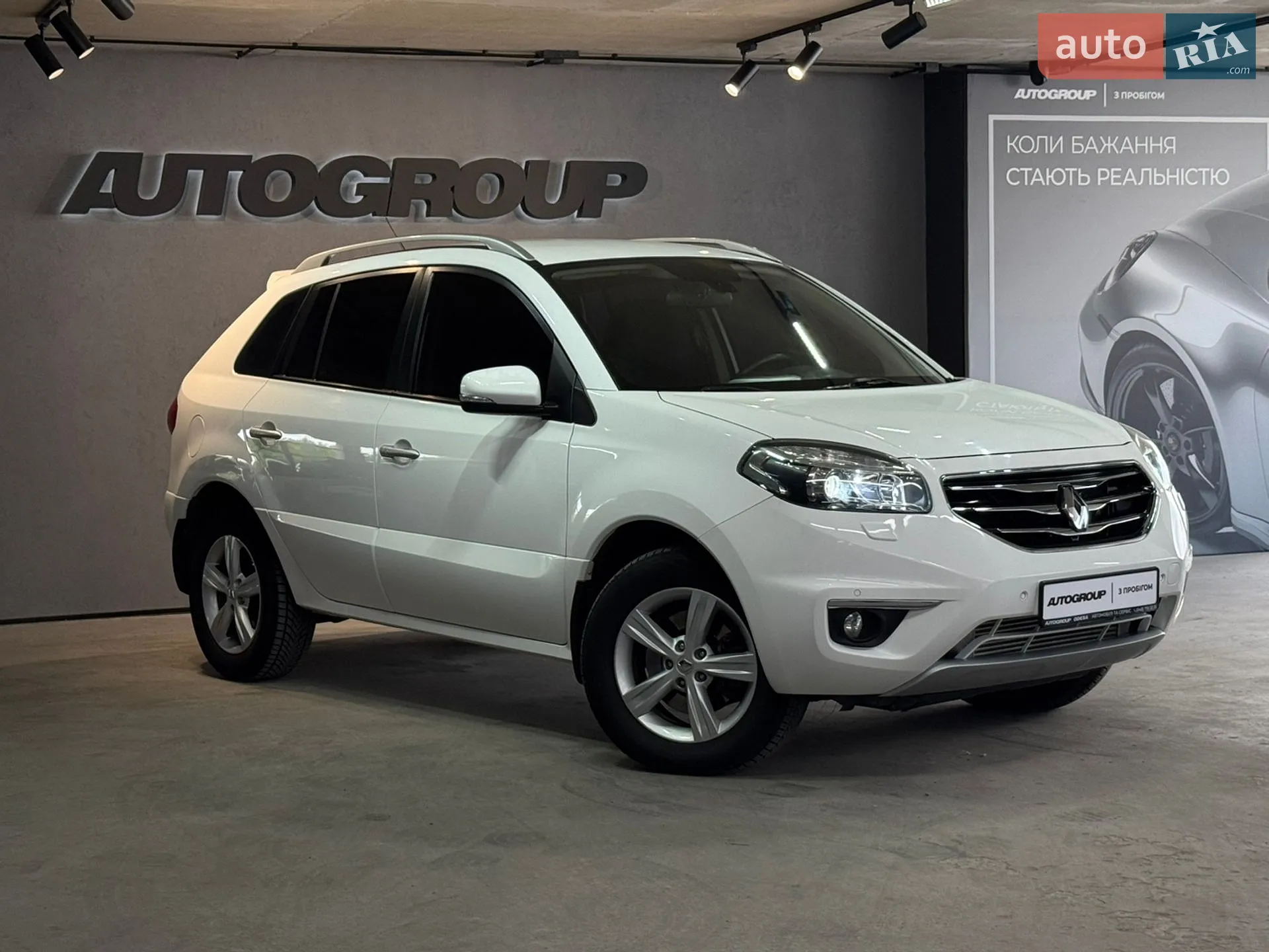 Renault Koleos, 2013