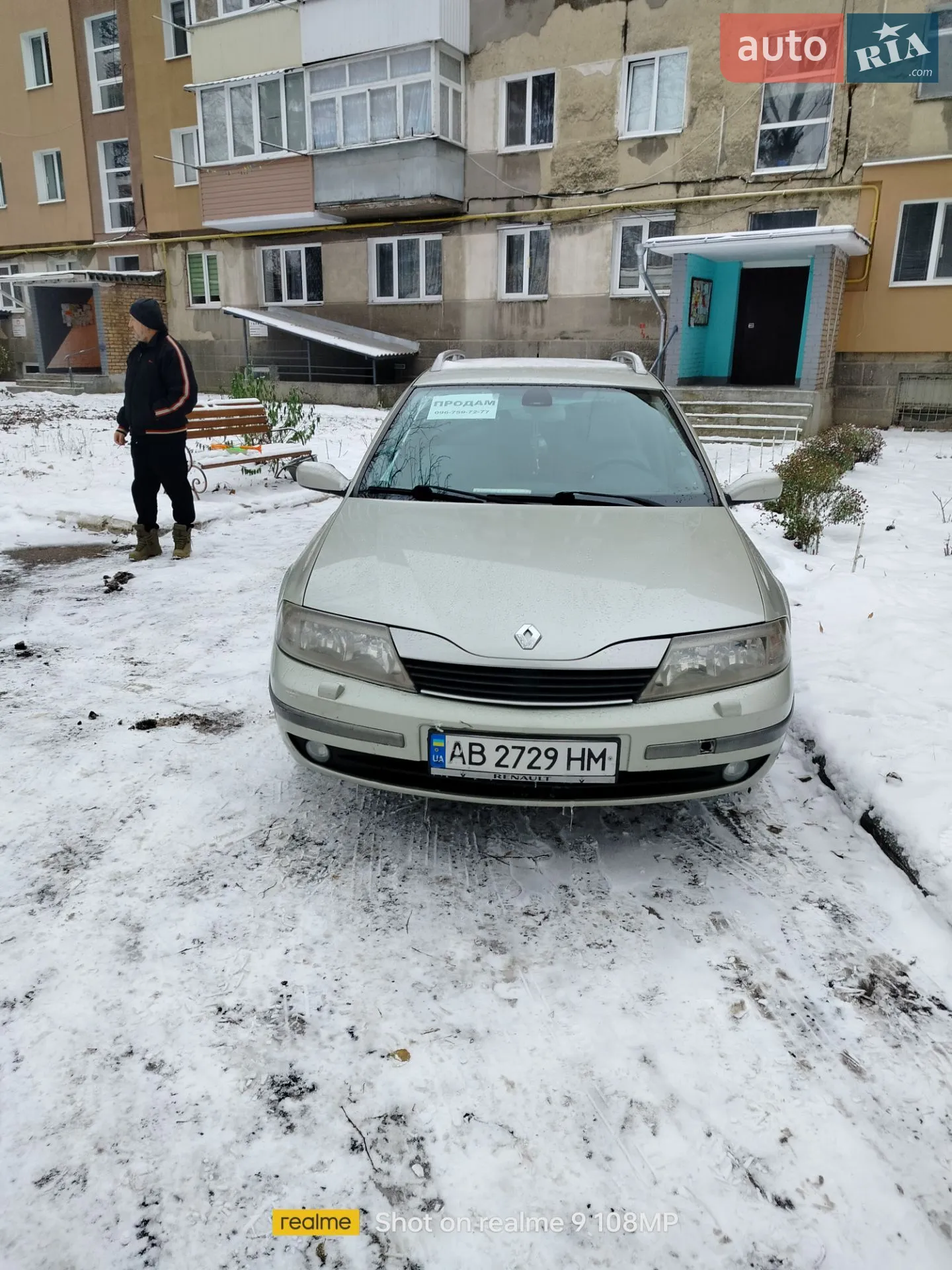 Renault Laguna 2003 — 1