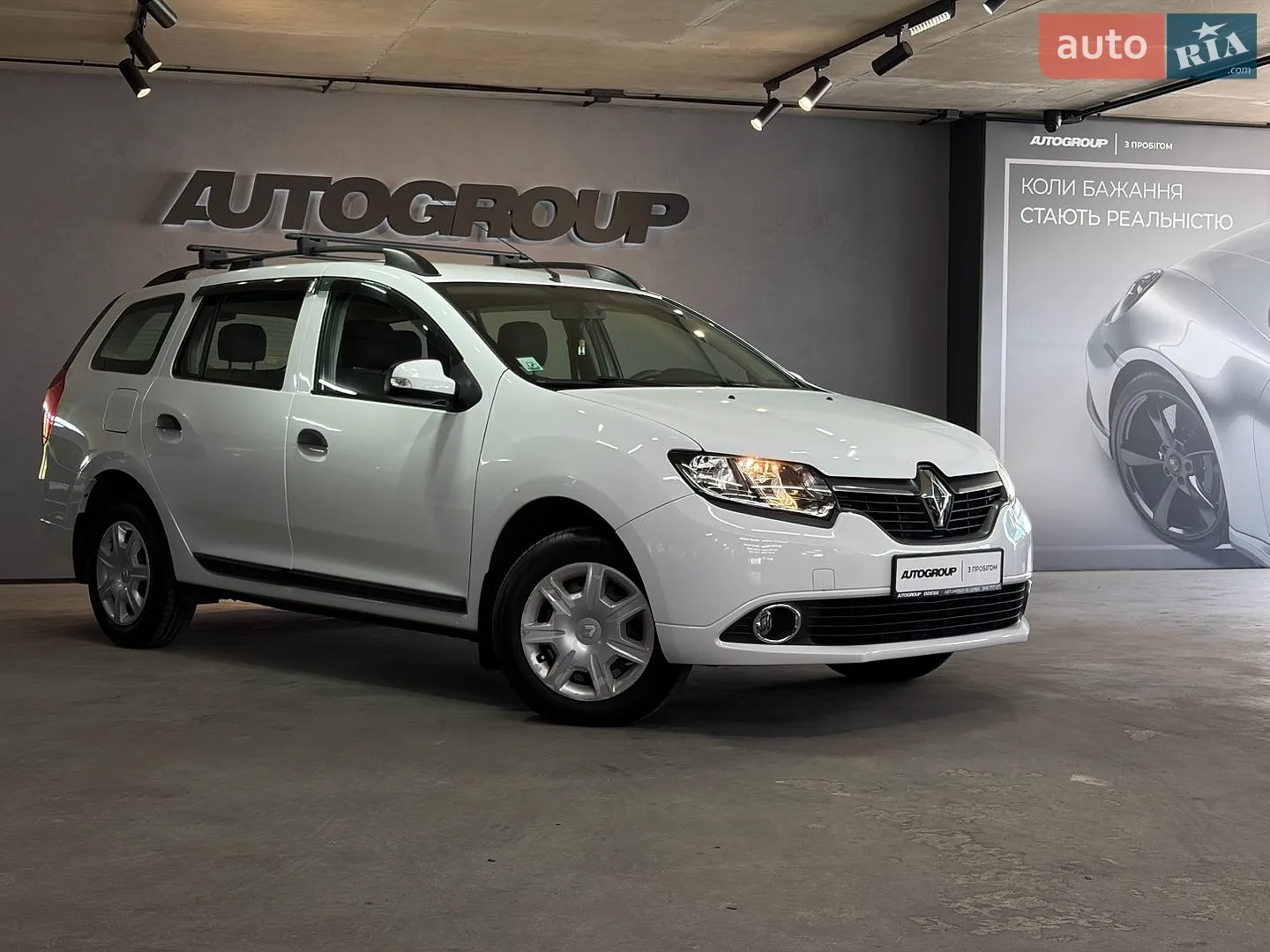 Renault Logan, 2015