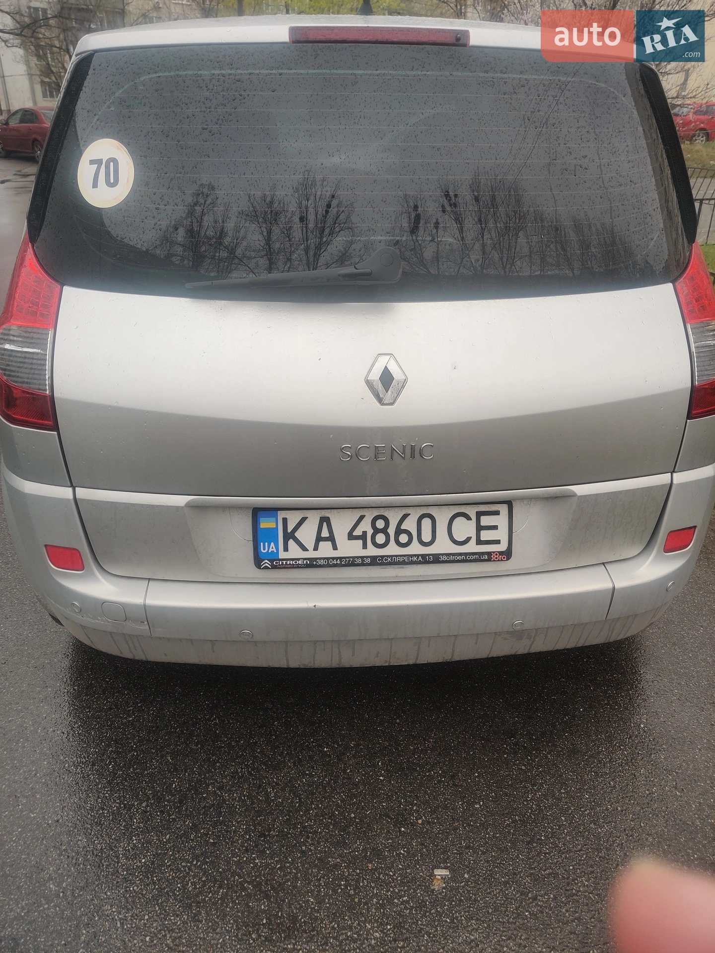 Renault Megane Scenic 2007 — 1