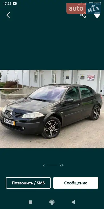 Renault Megane, 2003