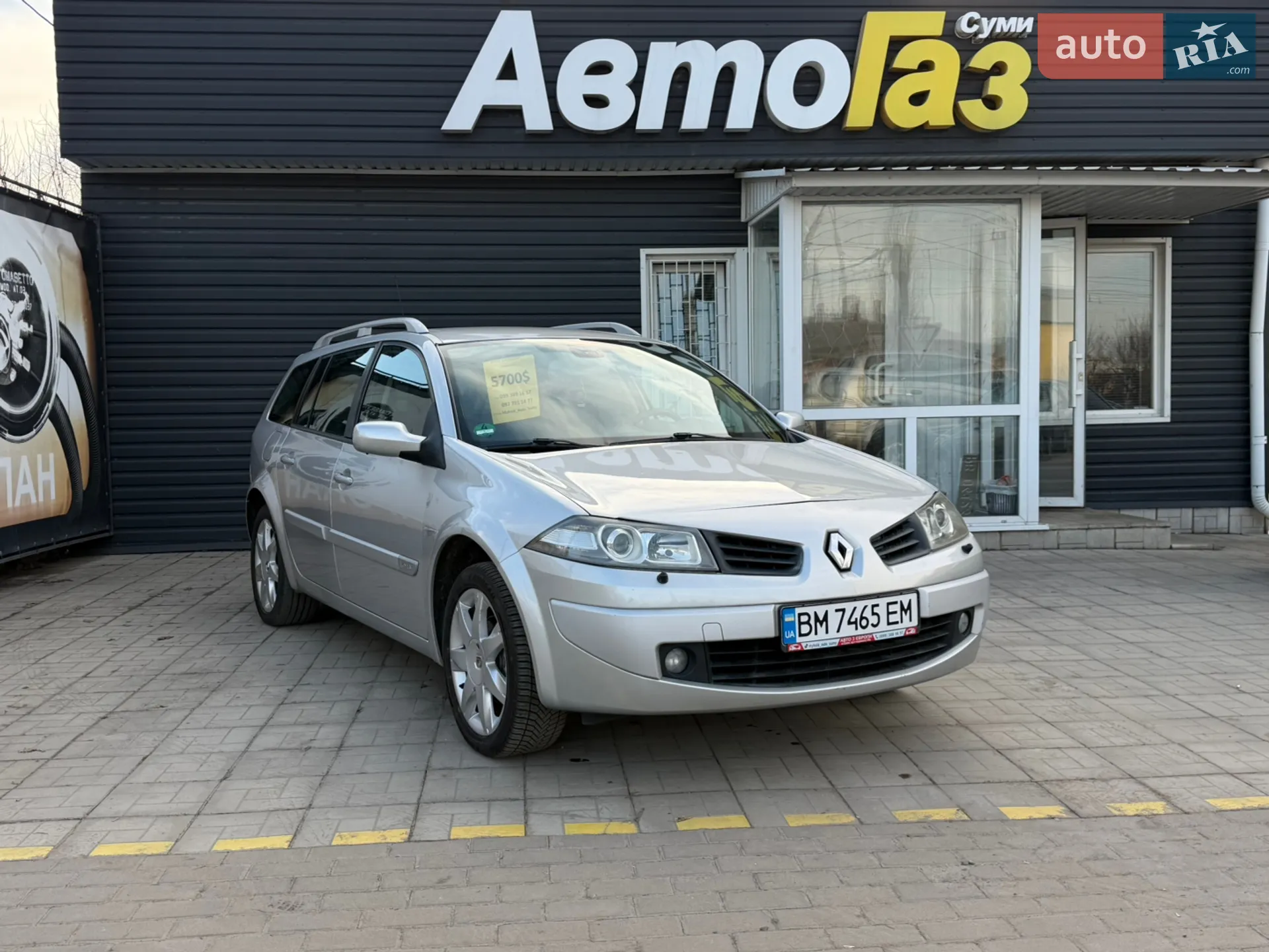Renault Megane, 2006
