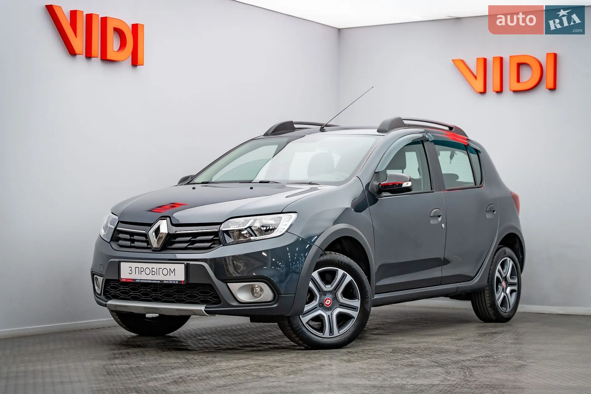 Renault Sandero StepWay, 2019