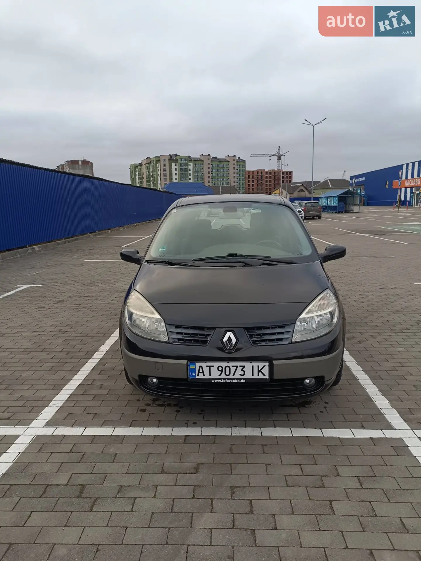 Renault Scenic, 2005