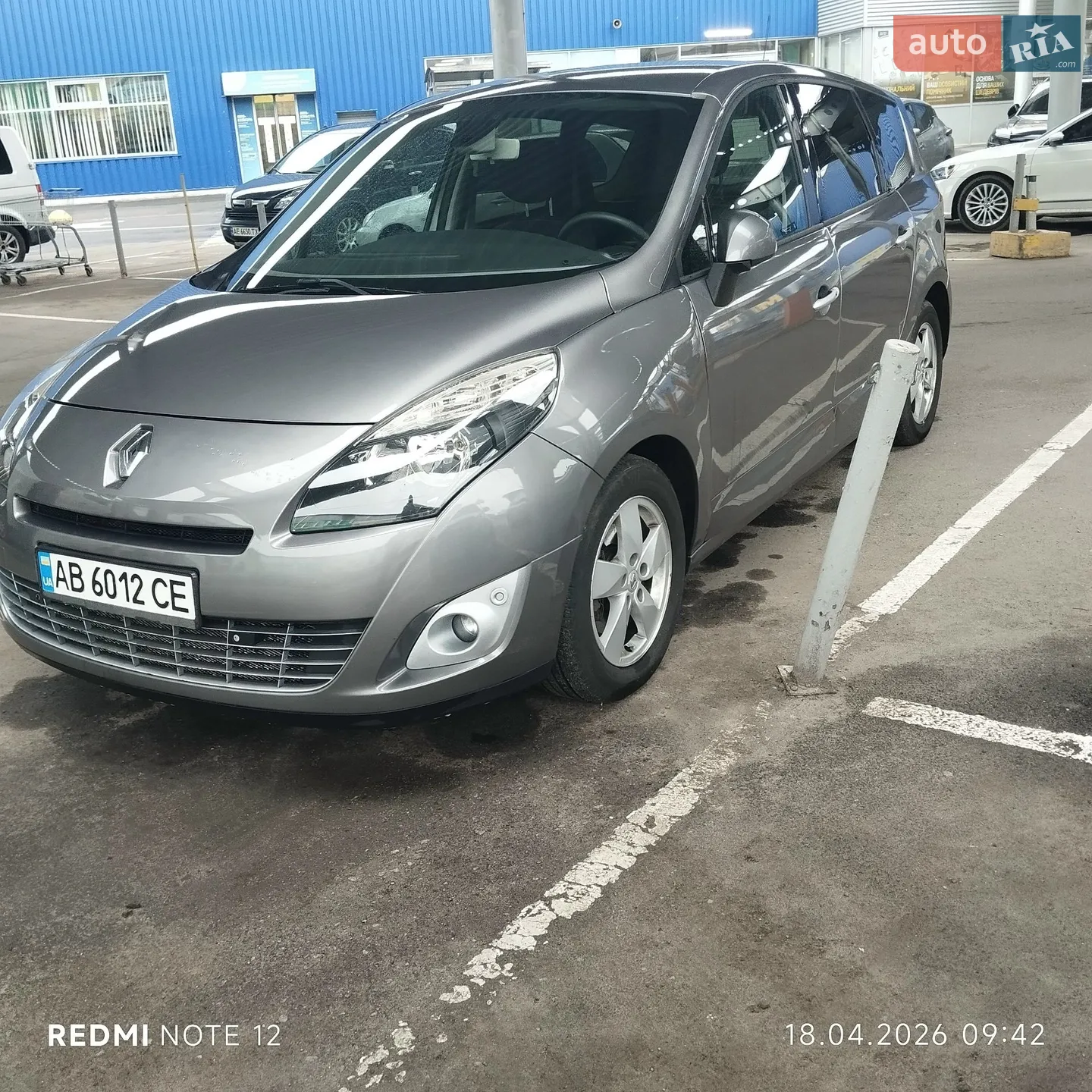 Renault Scenic, 2011