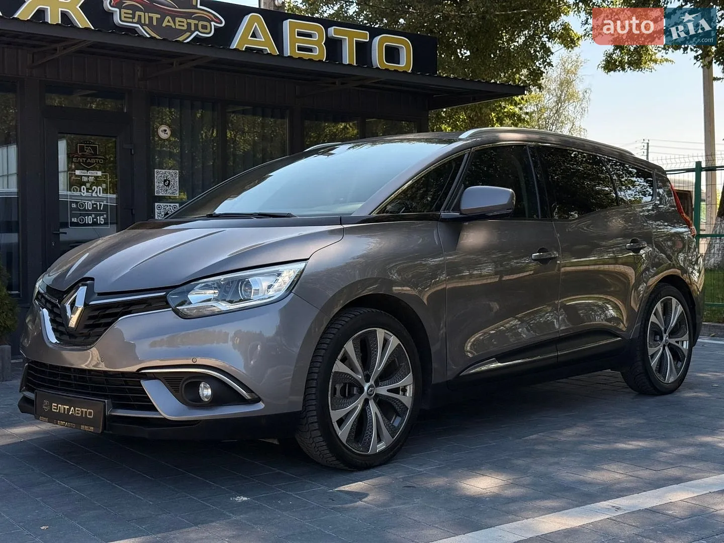 Renault Scenic, 2016
