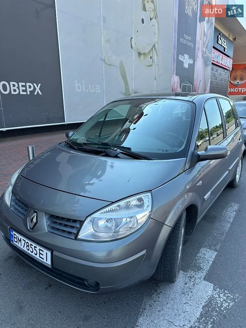 Renault Scenic, 2005