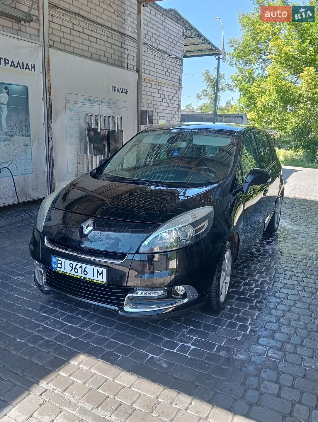 Renault Scenic, 2012