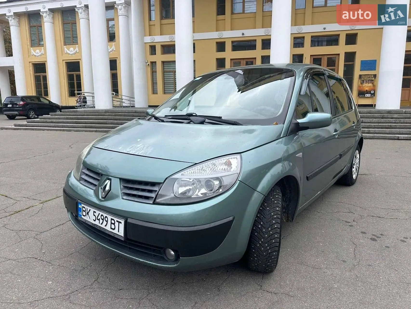Renault Scenic, 2005