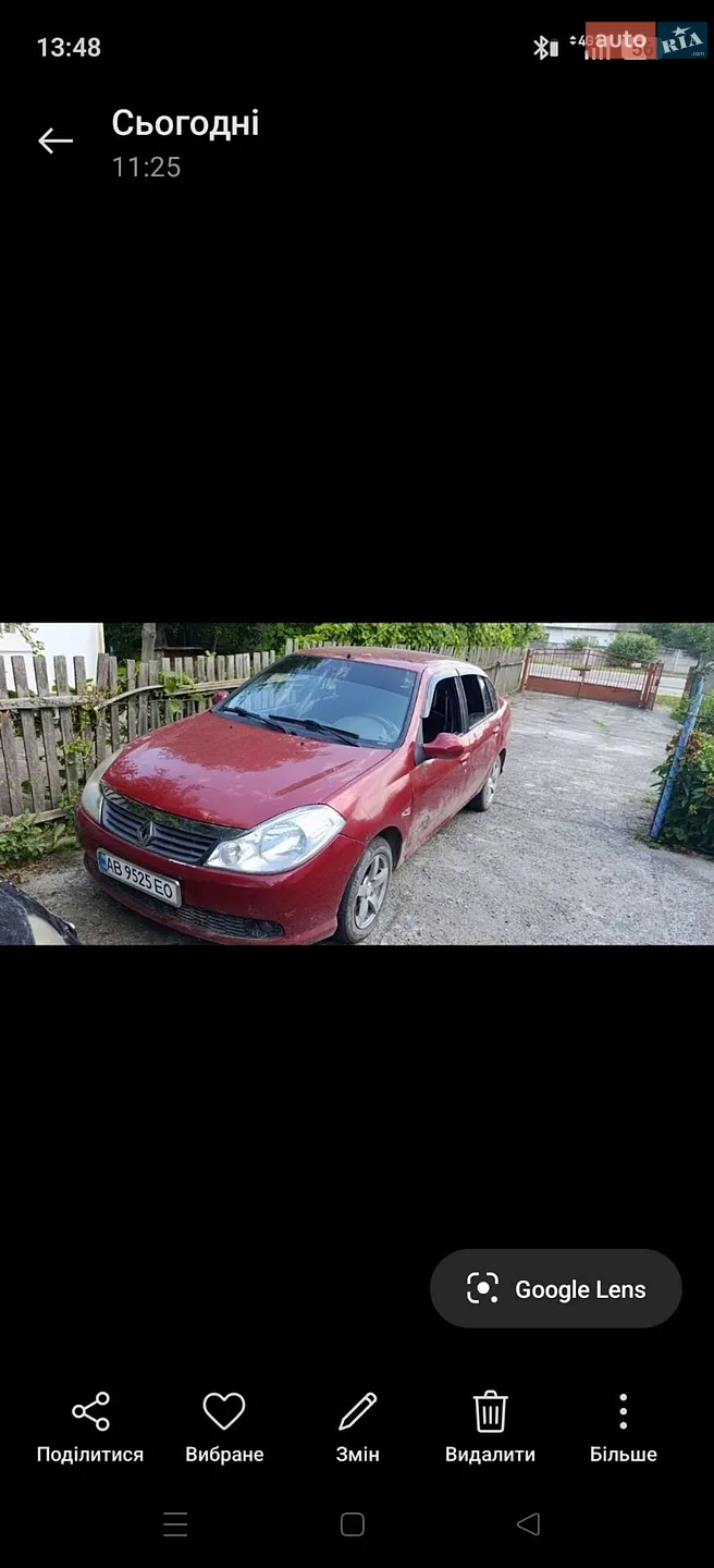 Renault Thalia, 2010
