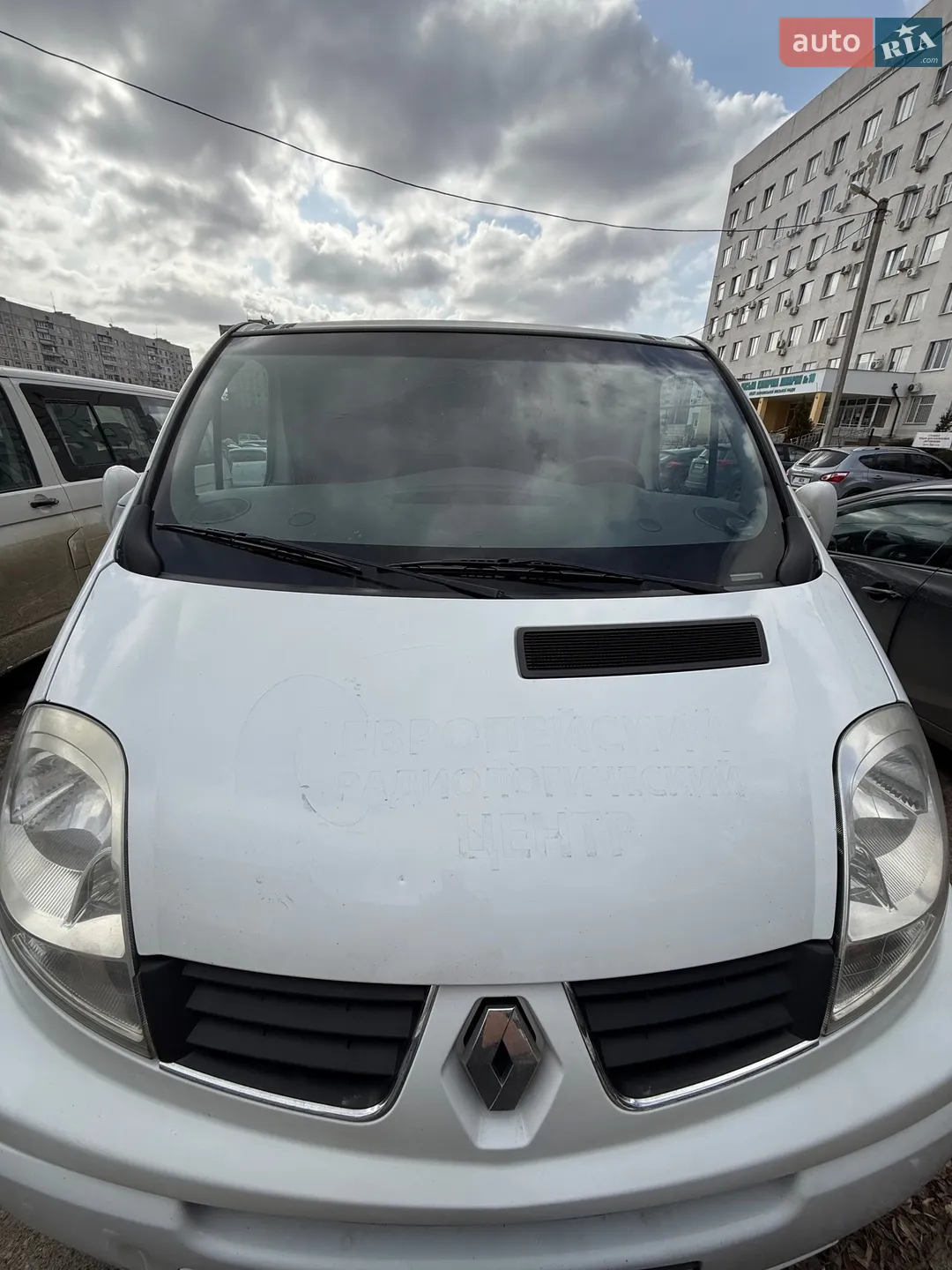 Renault Trafic, 2013