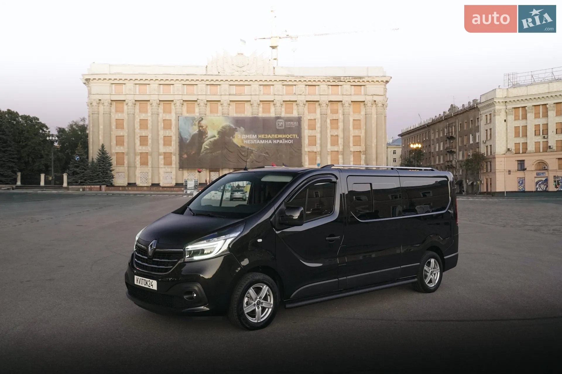 Renault Trafic, 2020