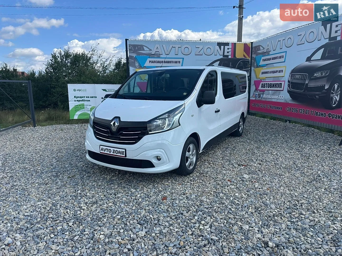 Renault Trafic, 2016