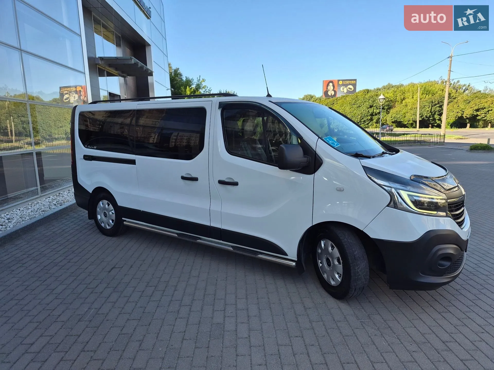 Renault Trafic, 2021