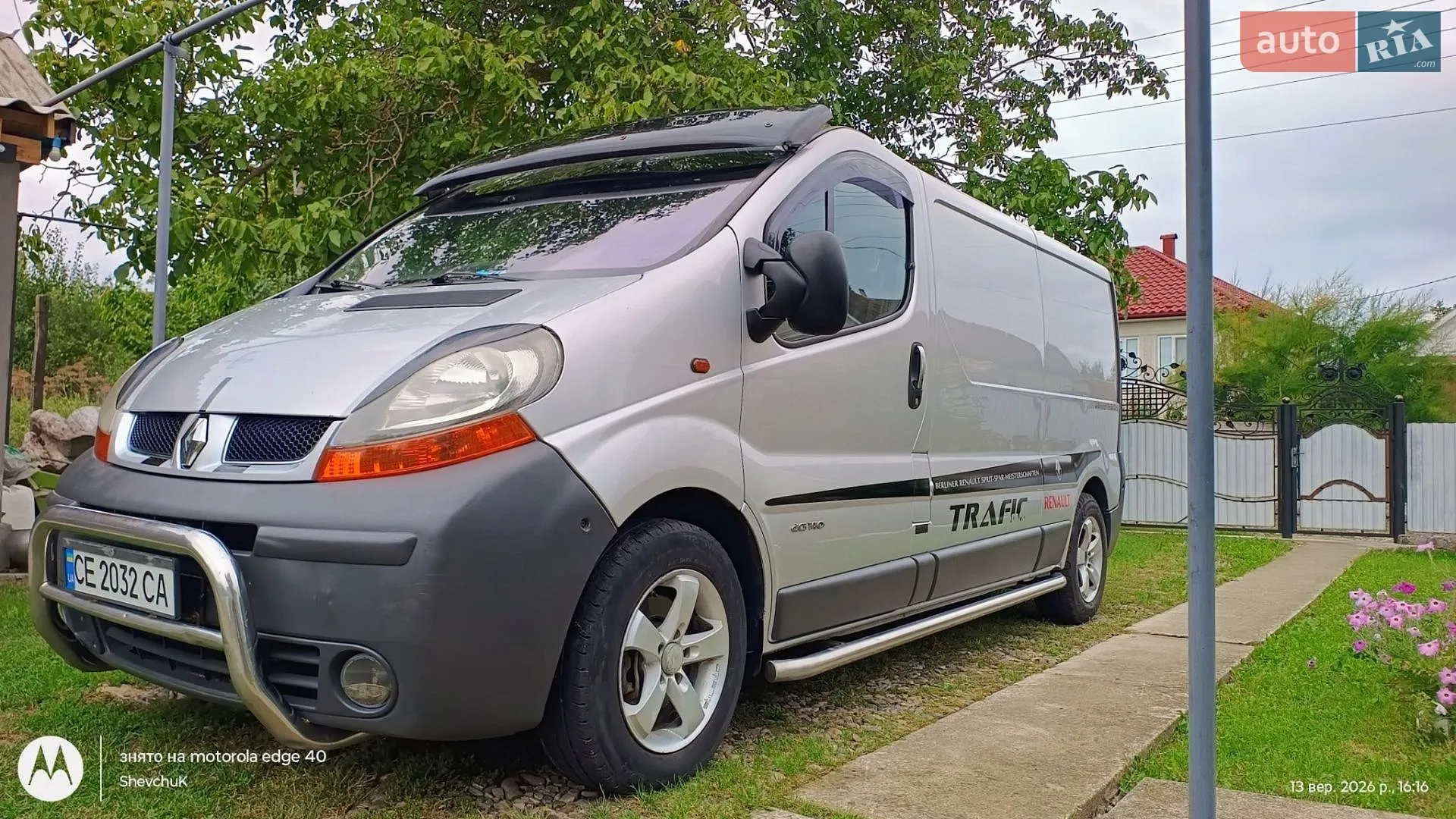 Renault Trafic, 2003