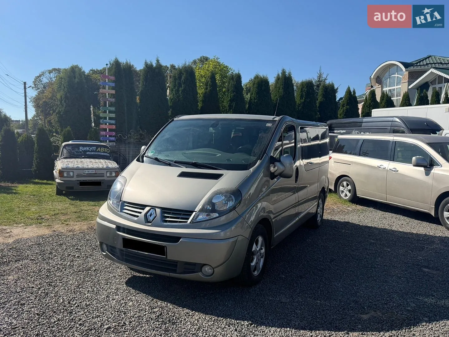 Renault Trafic, 2014