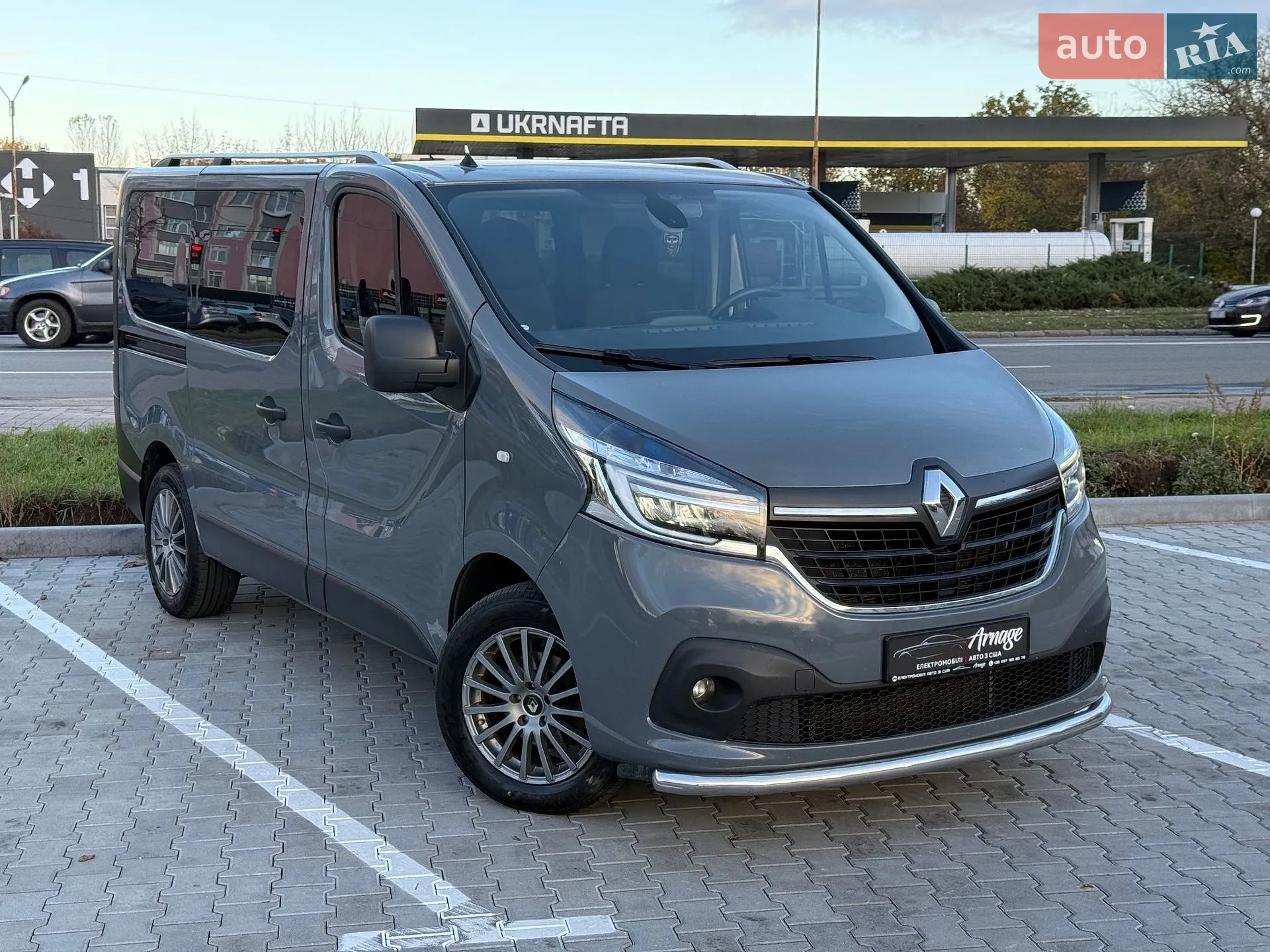 Renault Trafic, 2020