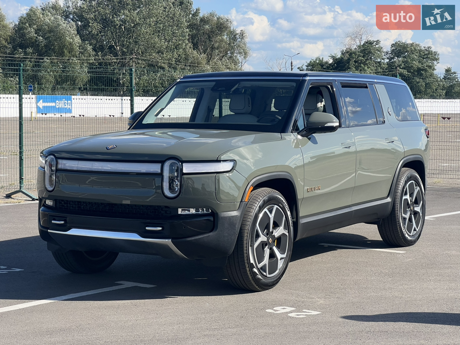 Rivian R1S, 2023