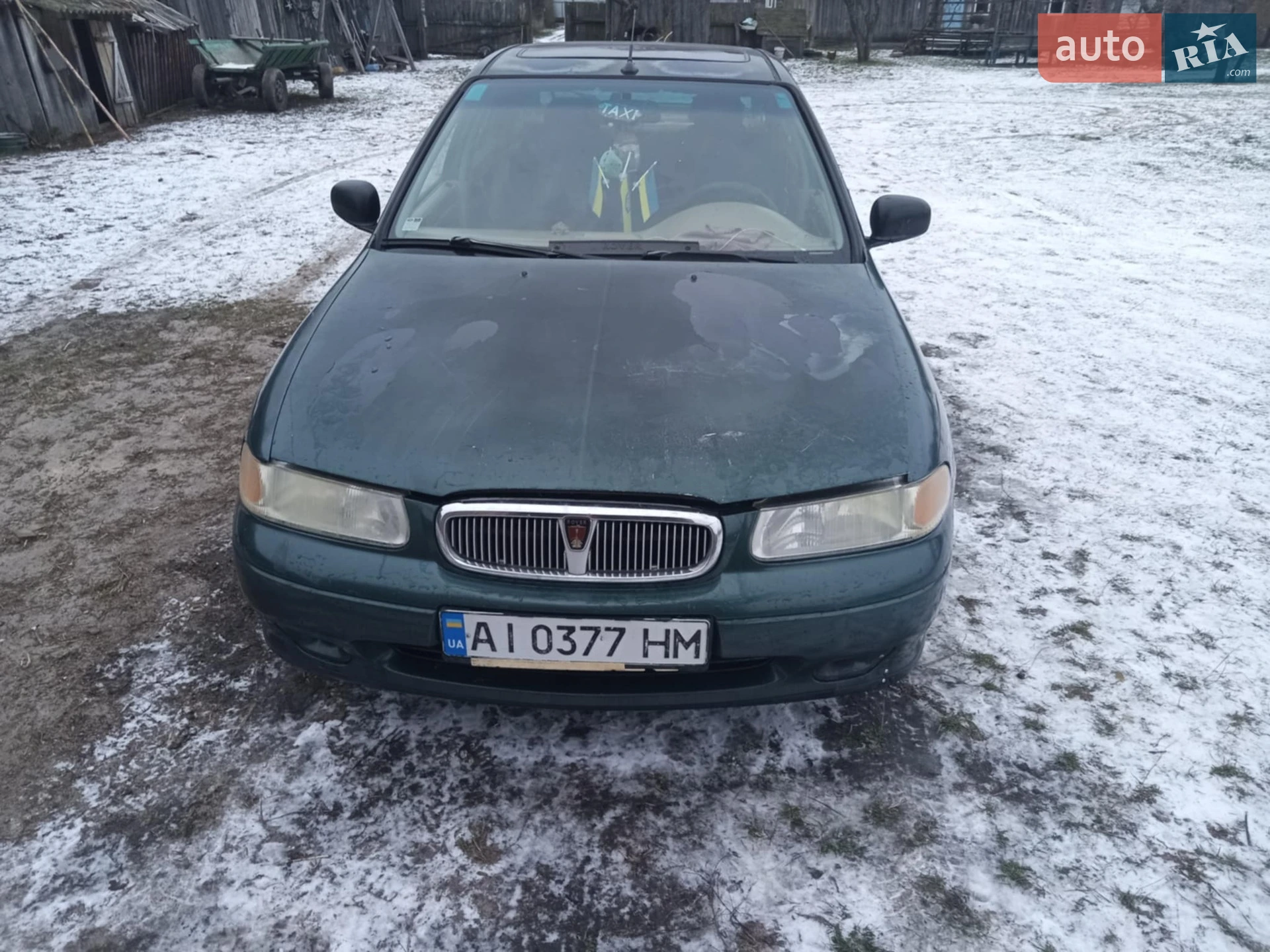 Rover 416, 1996