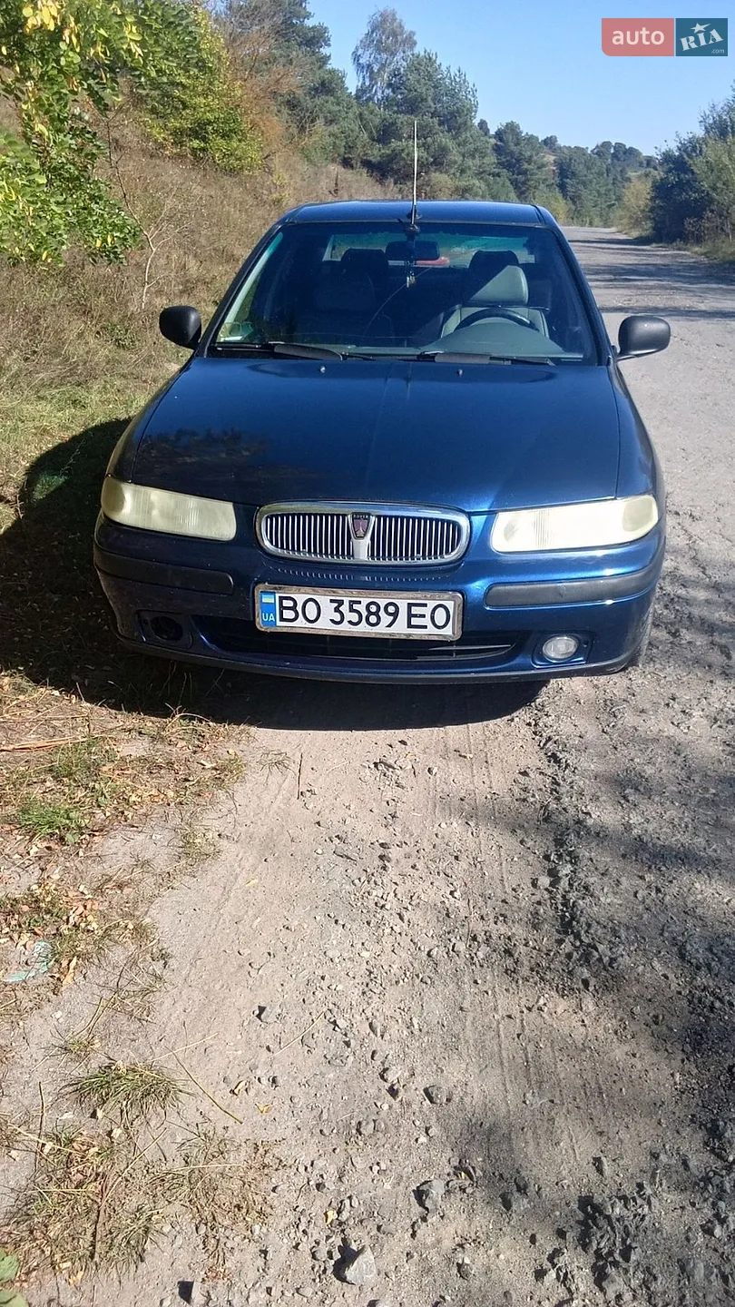 Rover 45, 2000