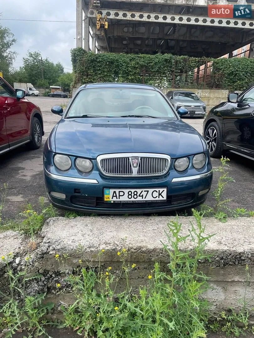 Rover 75, 2000