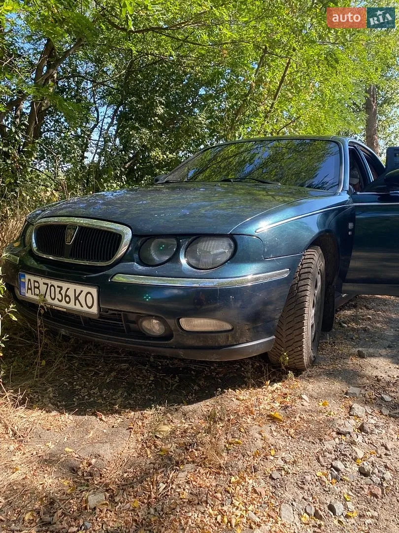 Rover 75, 2000