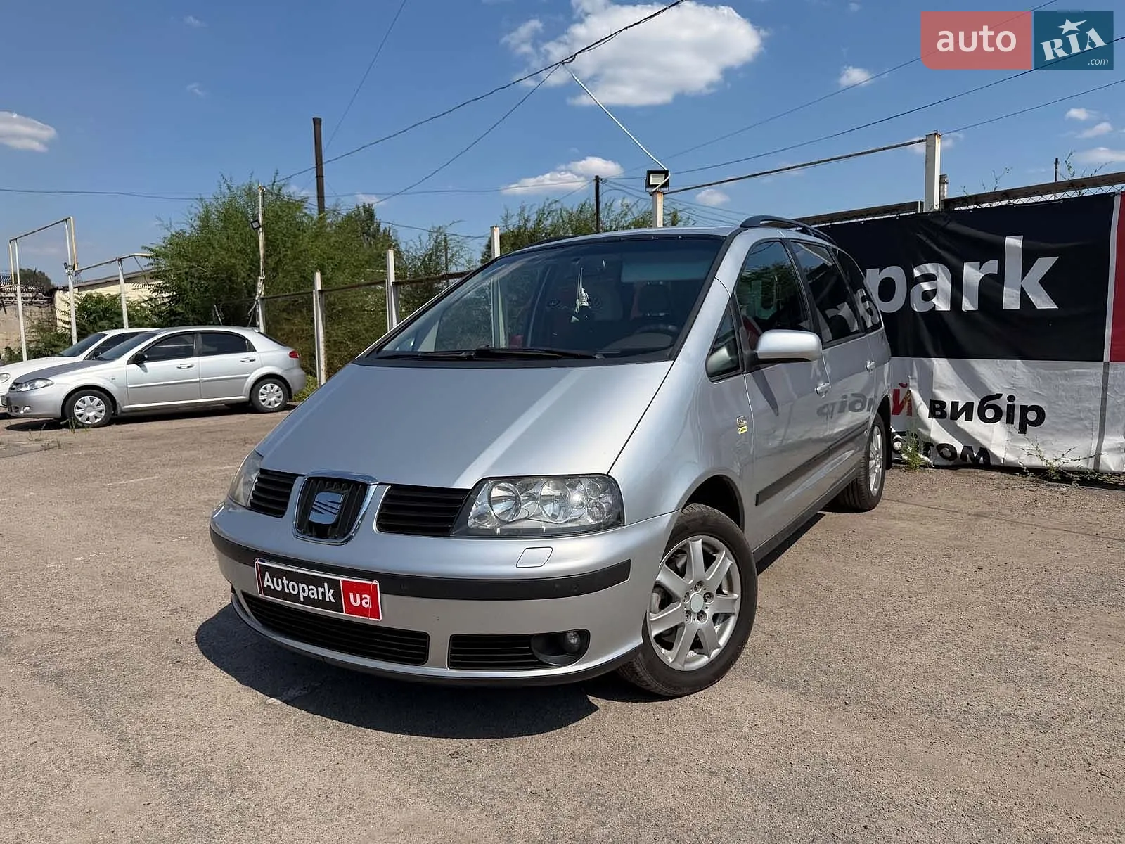 SEAT Alhambra, 2008