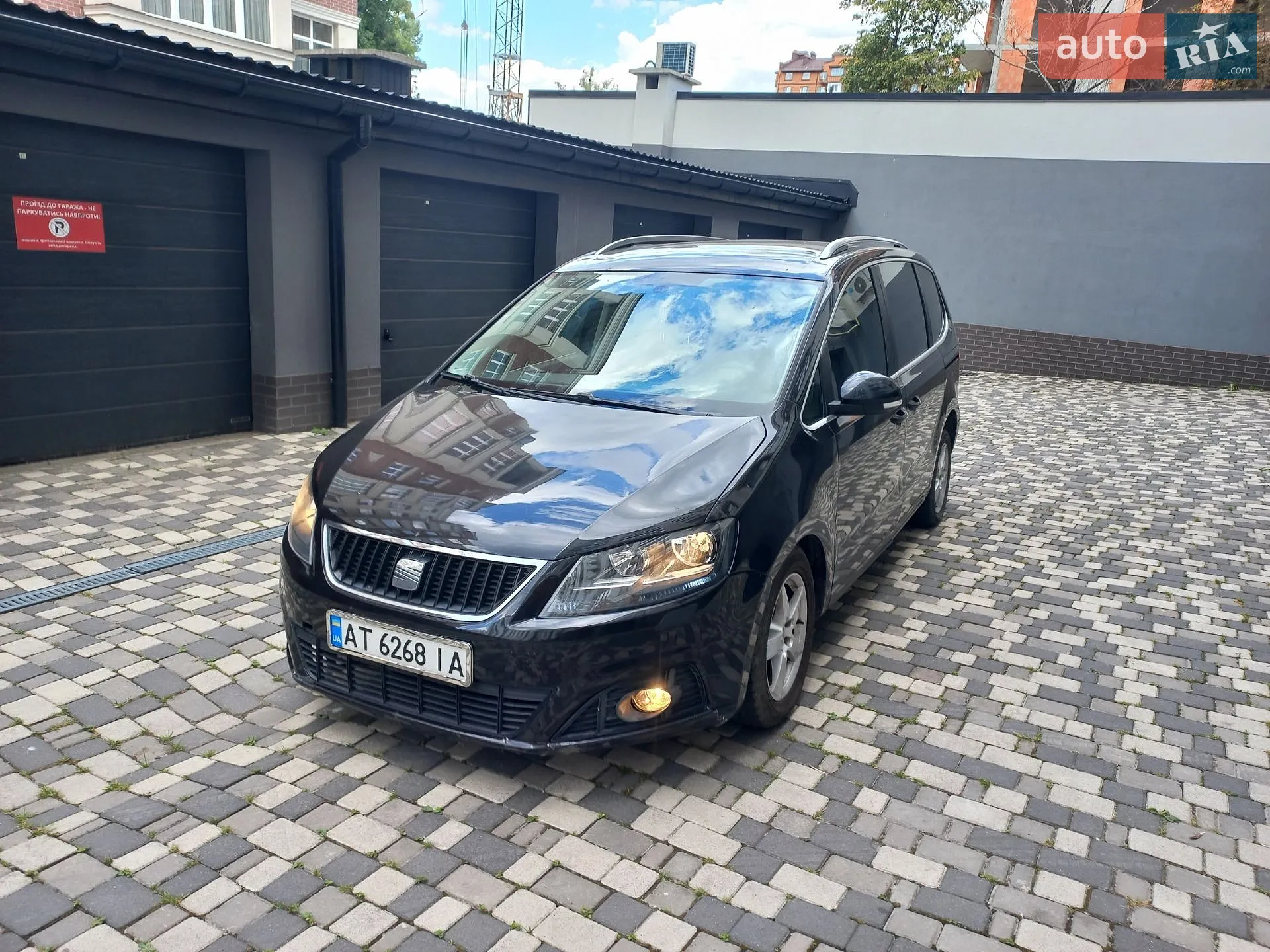 SEAT Alhambra, 2010