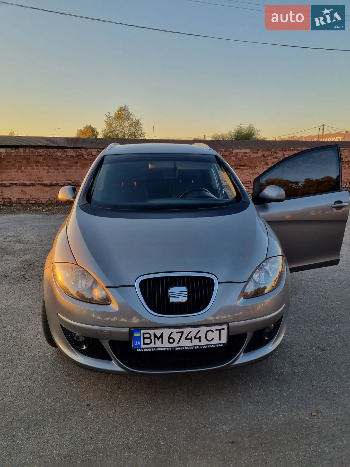 SEAT Altea XL, 2008