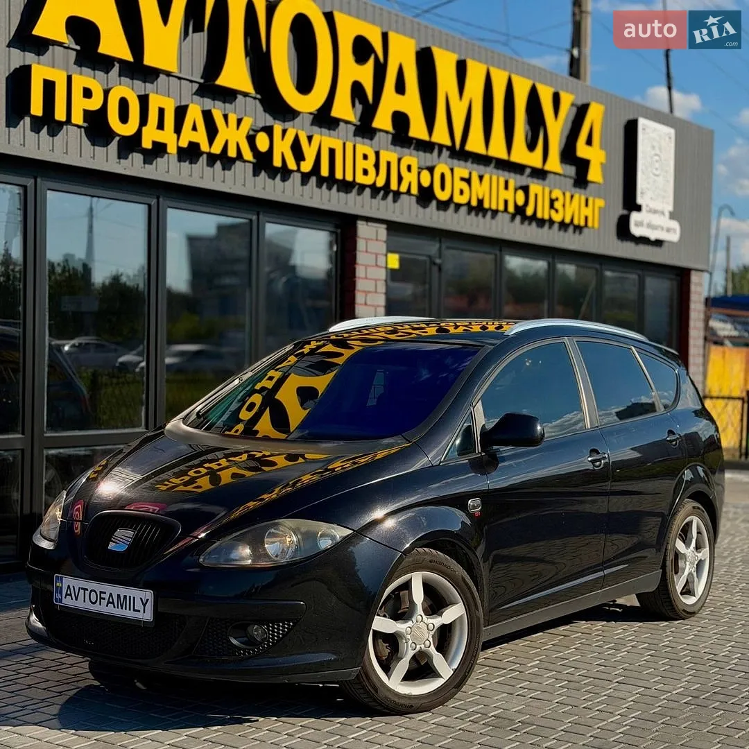 SEAT Altea XL, 2007