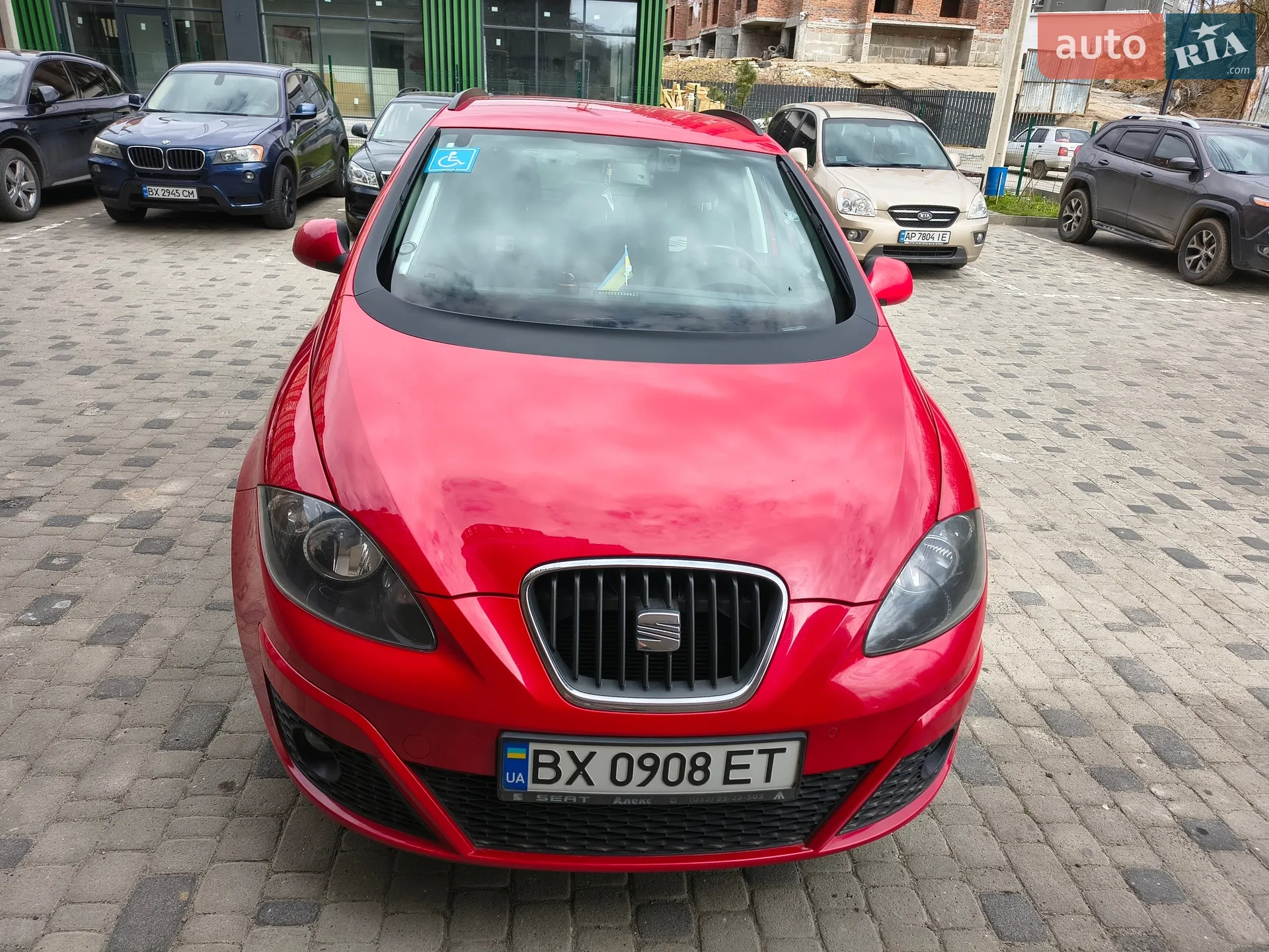 SEAT Altea, 2015