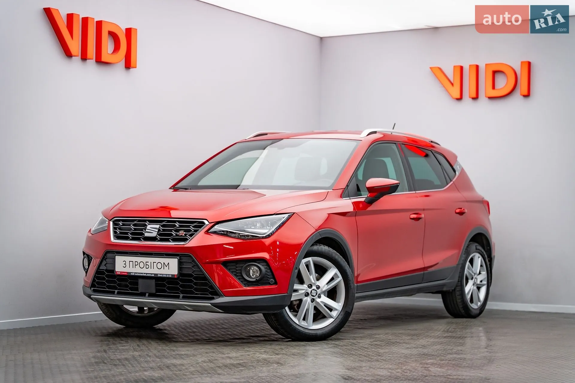 SEAT Arona, 2018