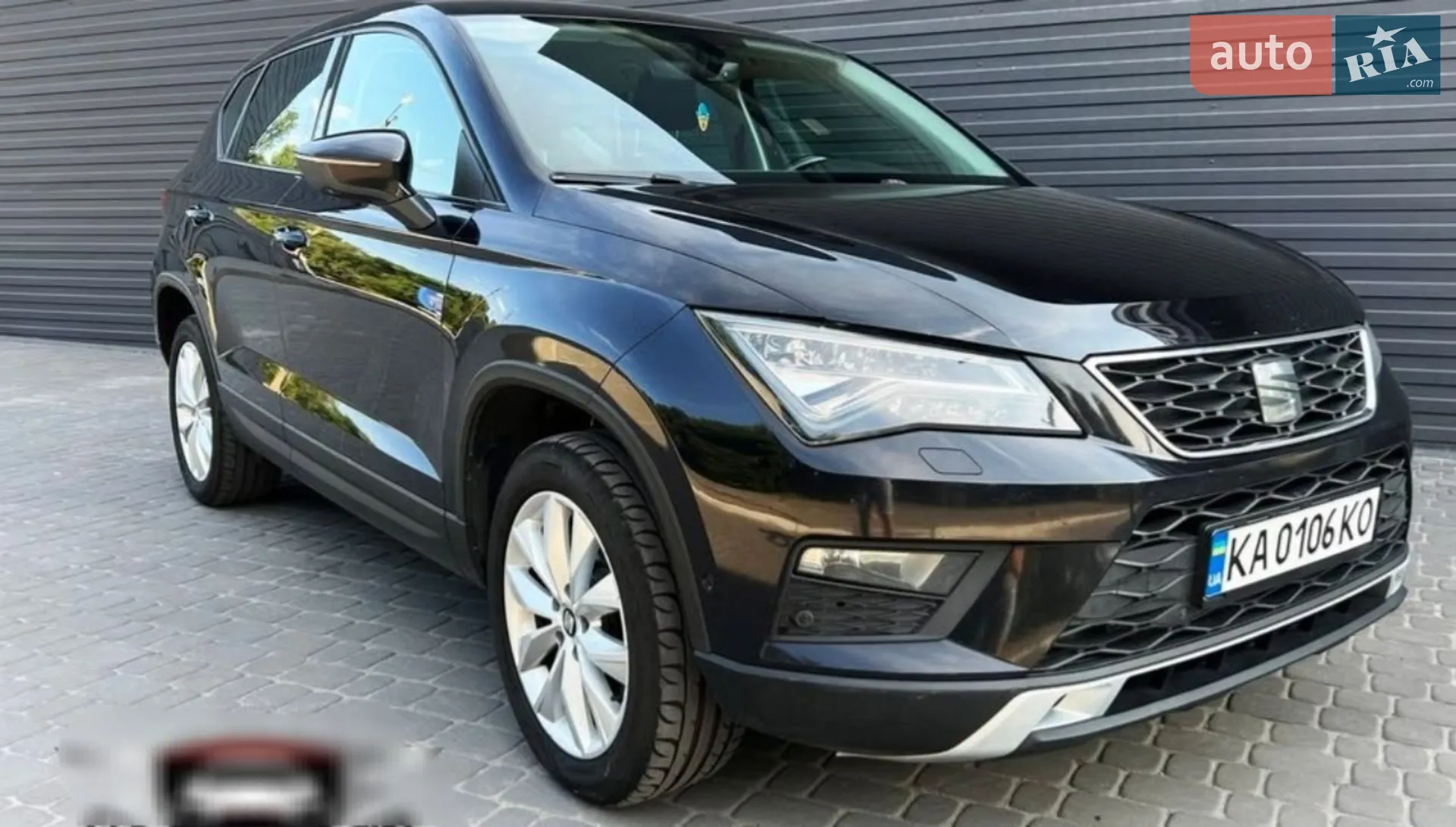 SEAT Ateca, 2017