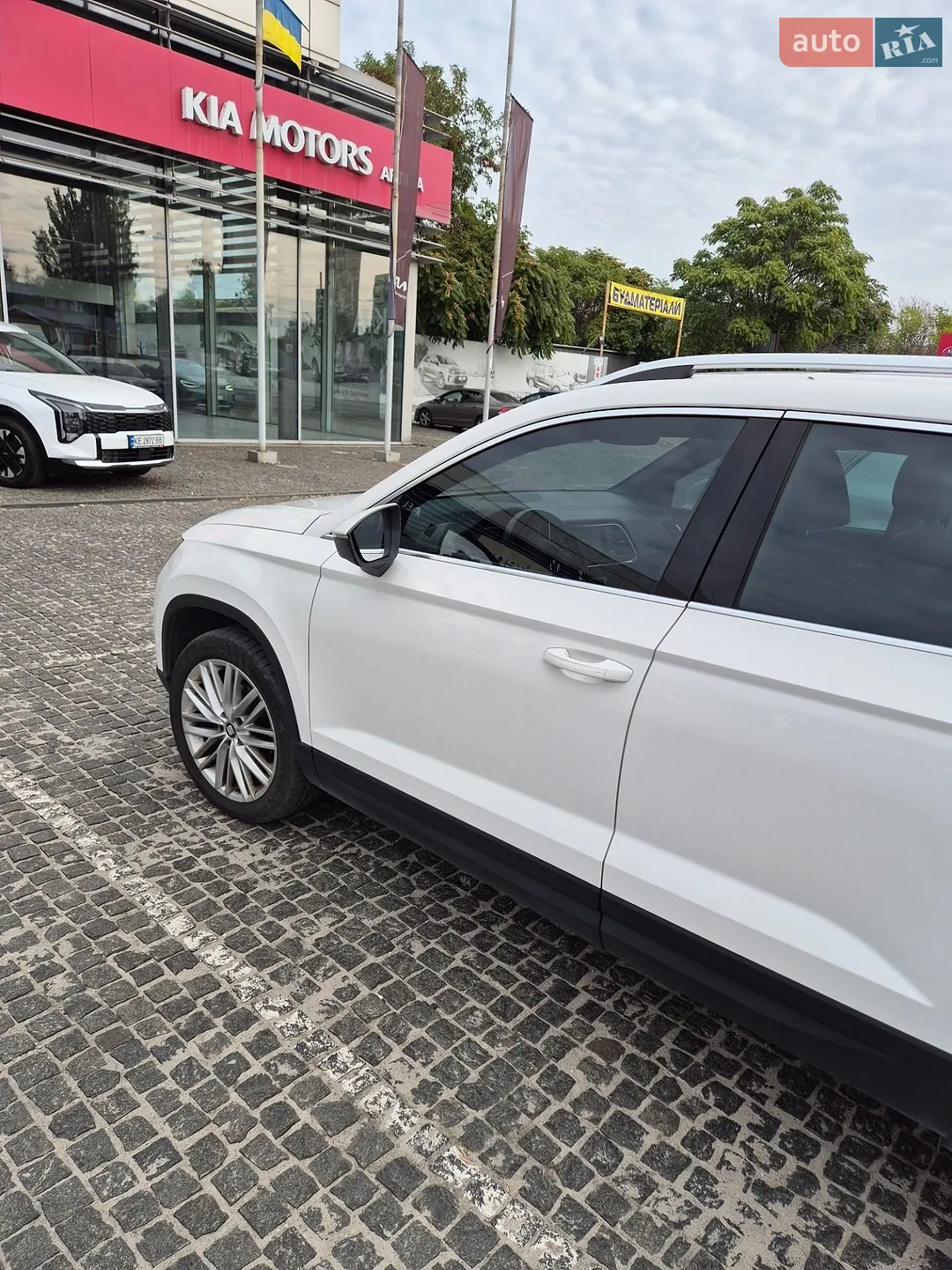 SEAT Ateca, 2018