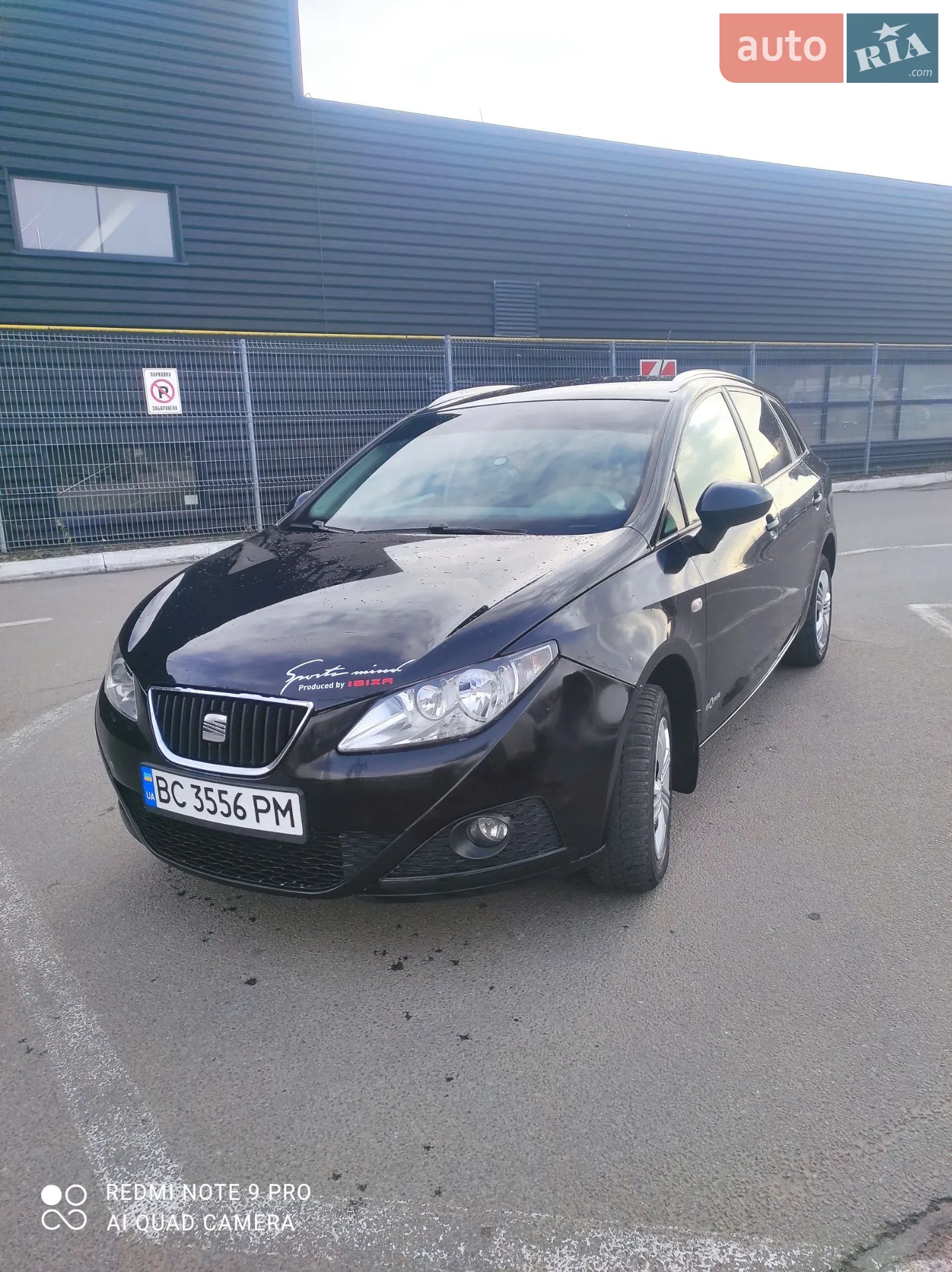 SEAT Ibiza, 2011