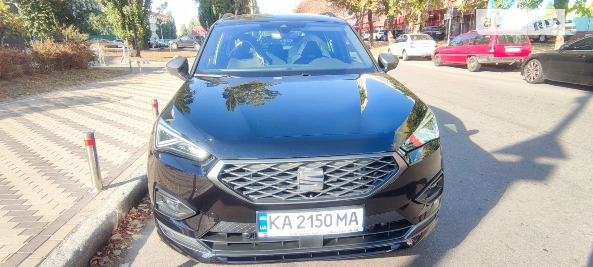 SEAT Tarraco, 2023