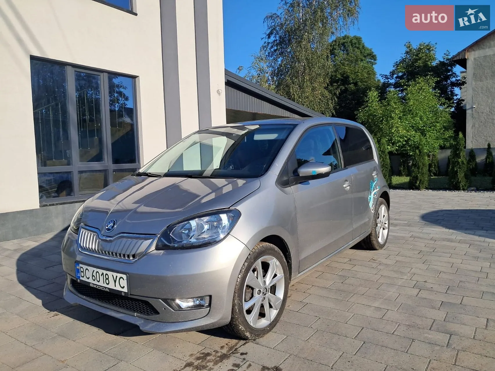 Skoda Citigo, 2020