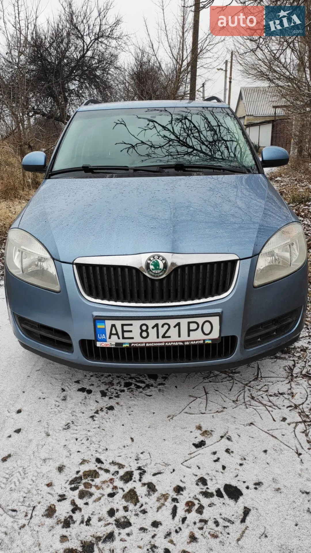 Skoda Fabia, 2008