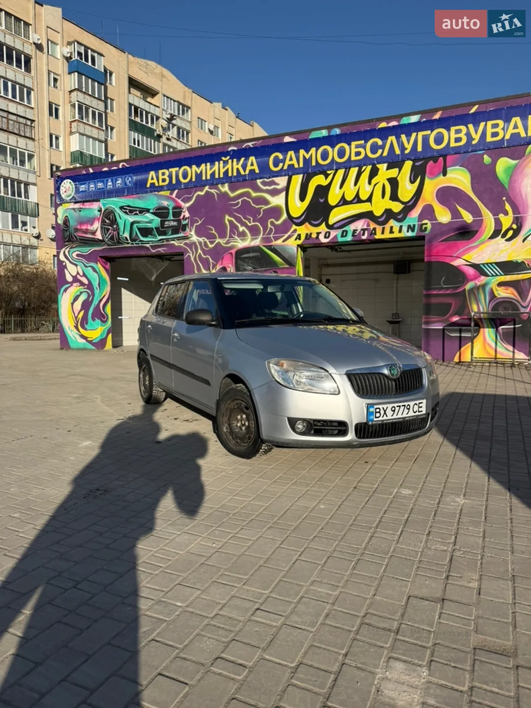 Skoda Fabia, 2008