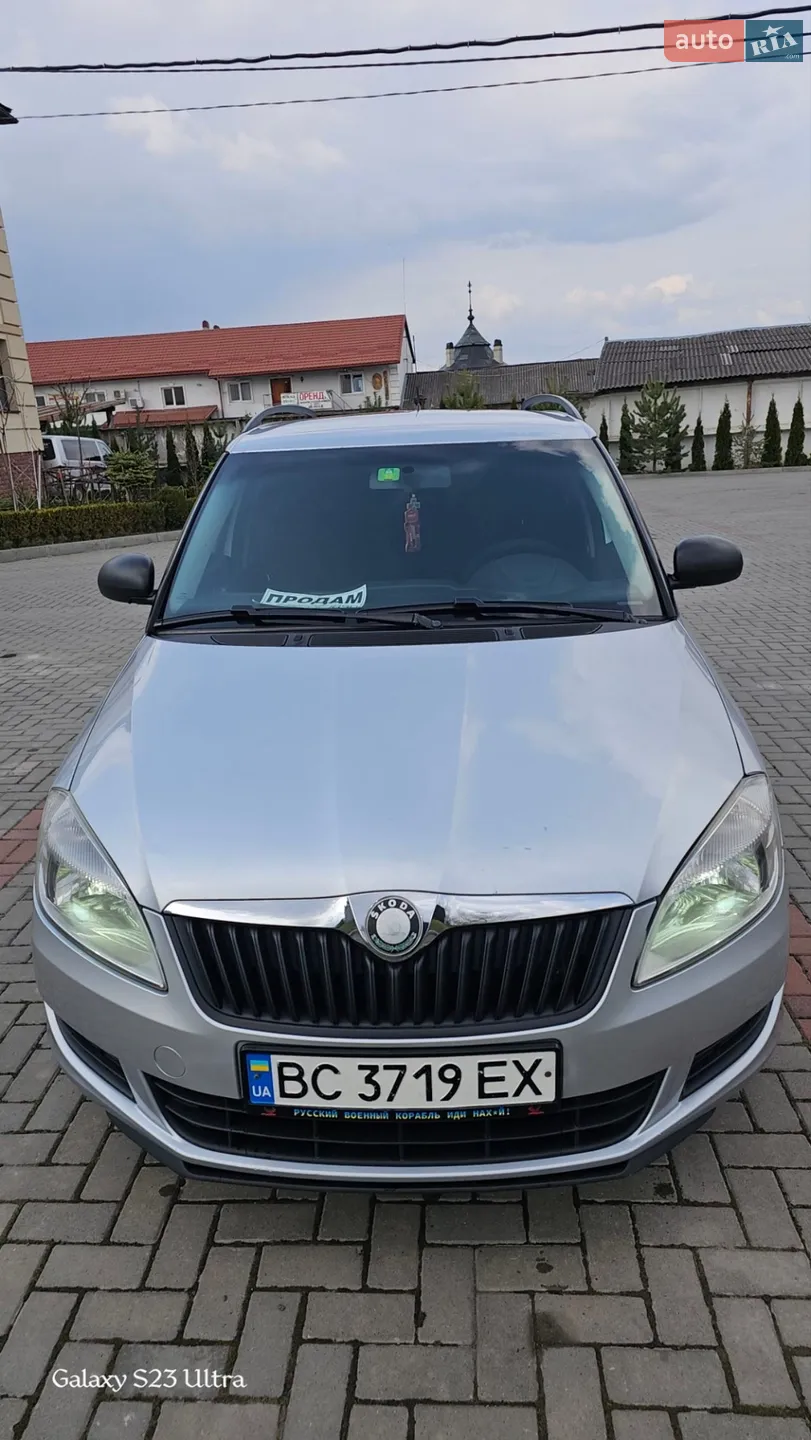 Skoda Fabia, 2010