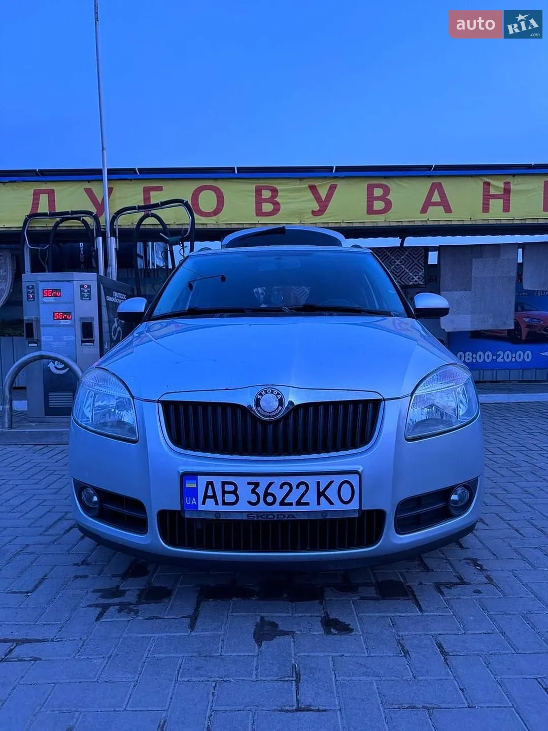 Skoda Fabia, 2009