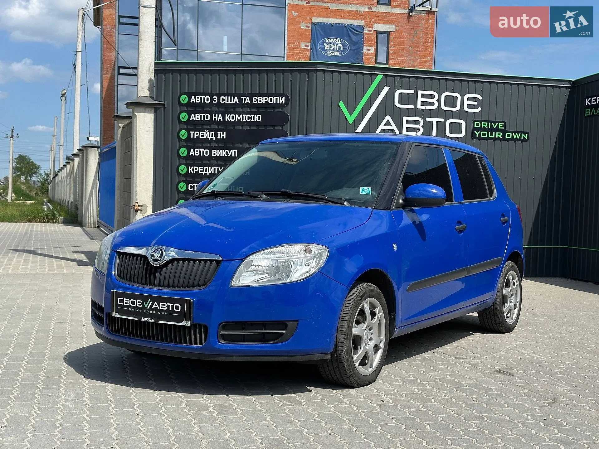 Skoda Fabia, 2009