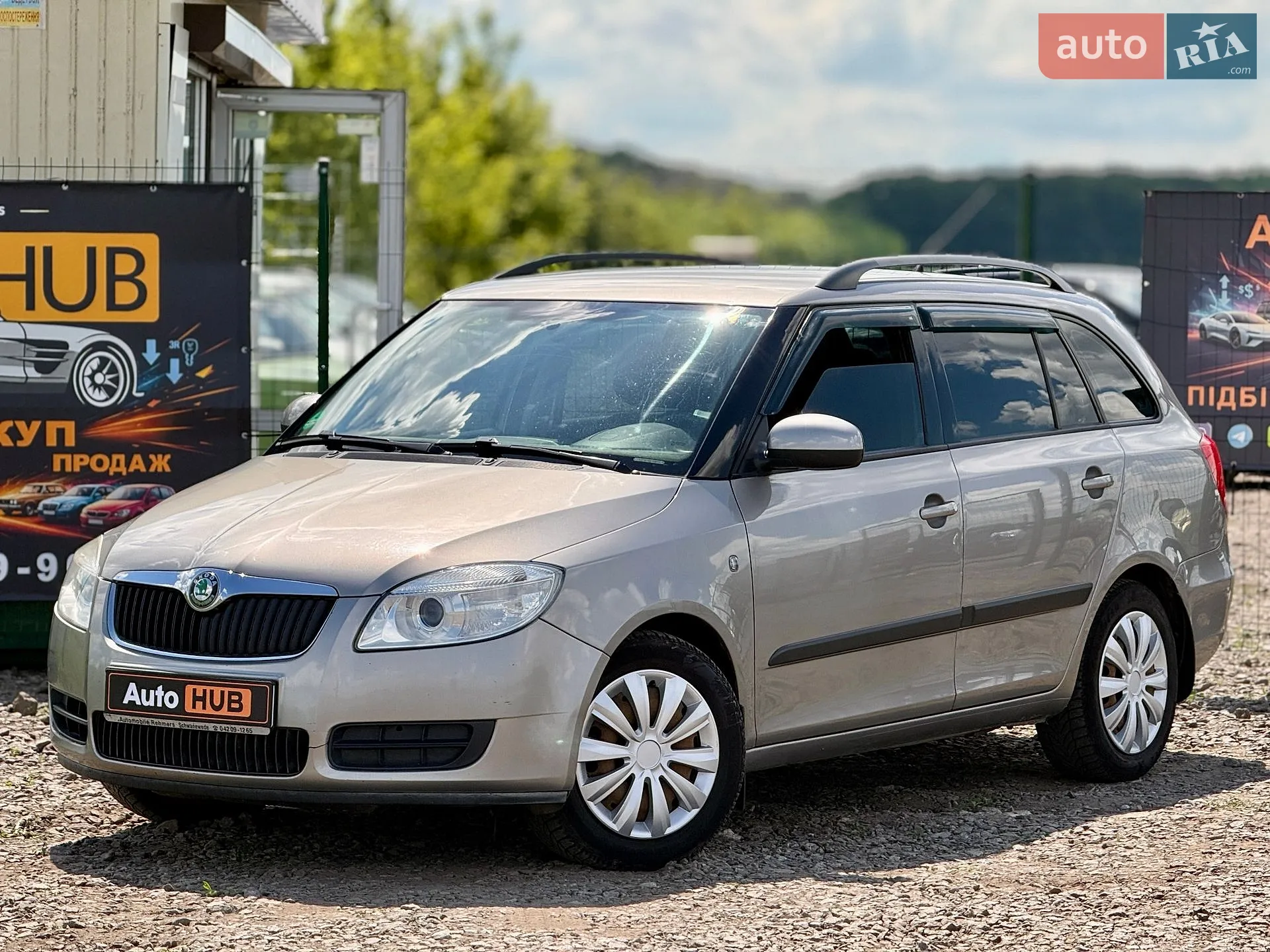 Skoda Fabia, 2008