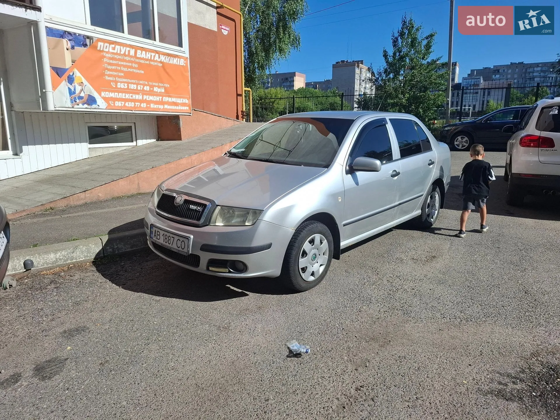 Skoda Fabia, 2005
