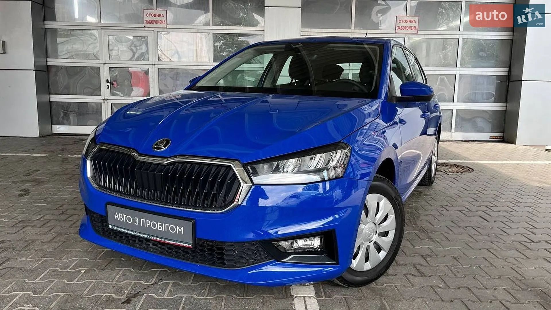 Skoda Fabia, 2025