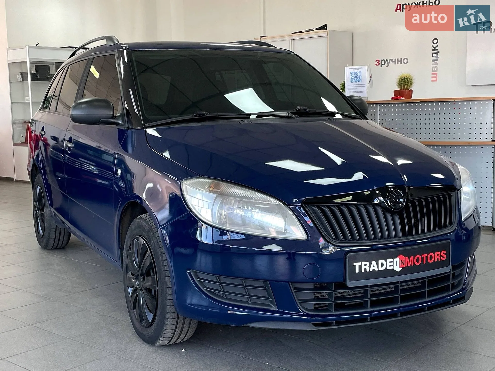 Skoda Fabia, 2011